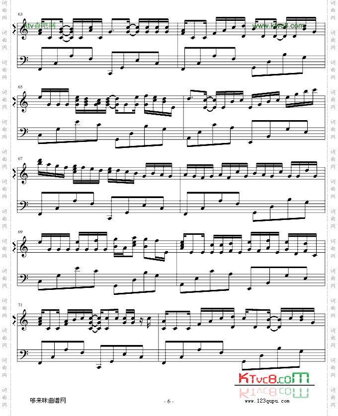 卡农-简单和弦版-帕赫贝尔-Pachelbel