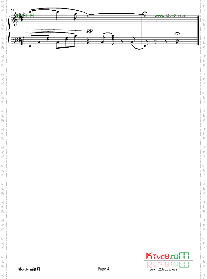 威尼斯船歌—门德尔松-门德尔松