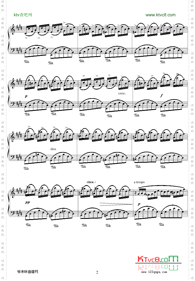 幻想即兴曲Op.66-肖邦