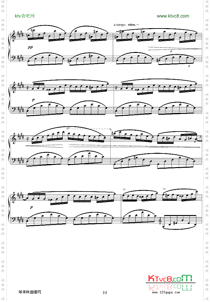 幻想即兴曲Op.66-肖邦