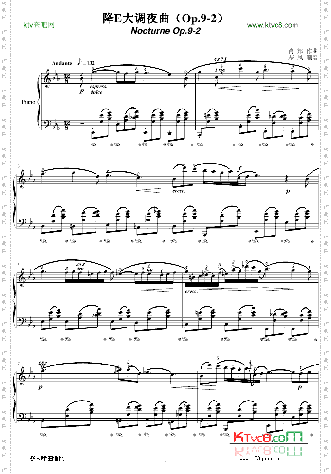 降E大调夜曲-Op.9-2-肖邦