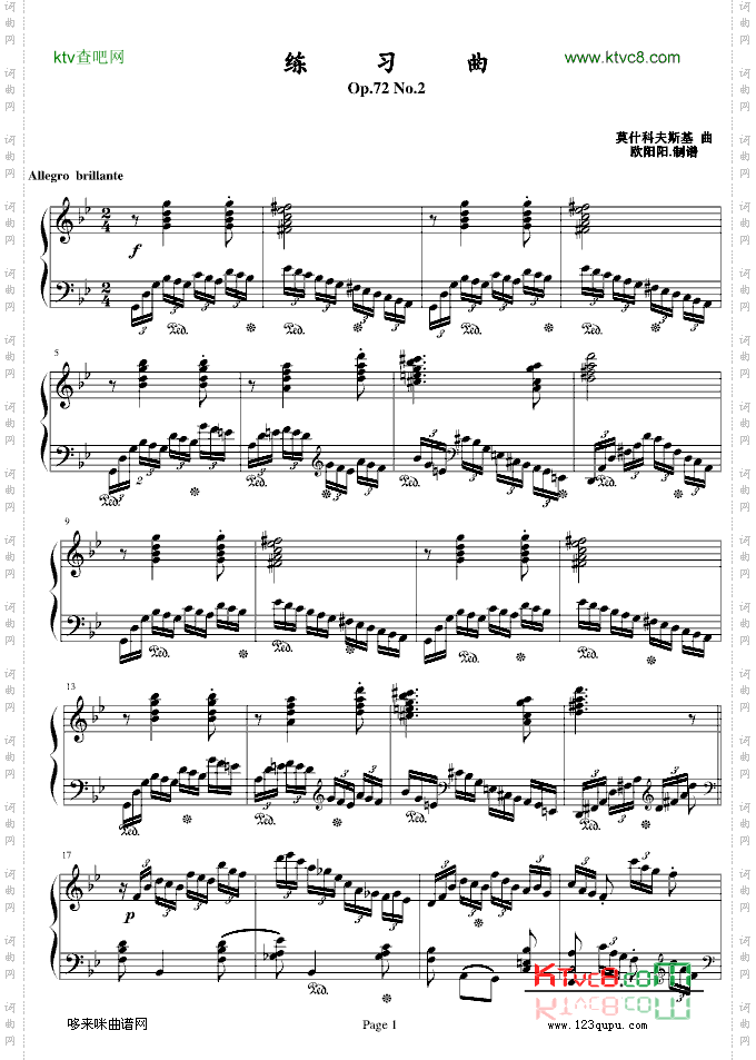 练习曲Op.72No.2-莫什科夫斯基