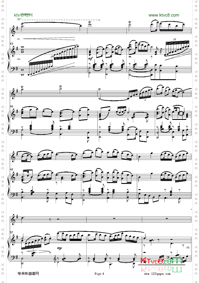 梁山伯与祝英台-小提琴协奏版-中国名曲