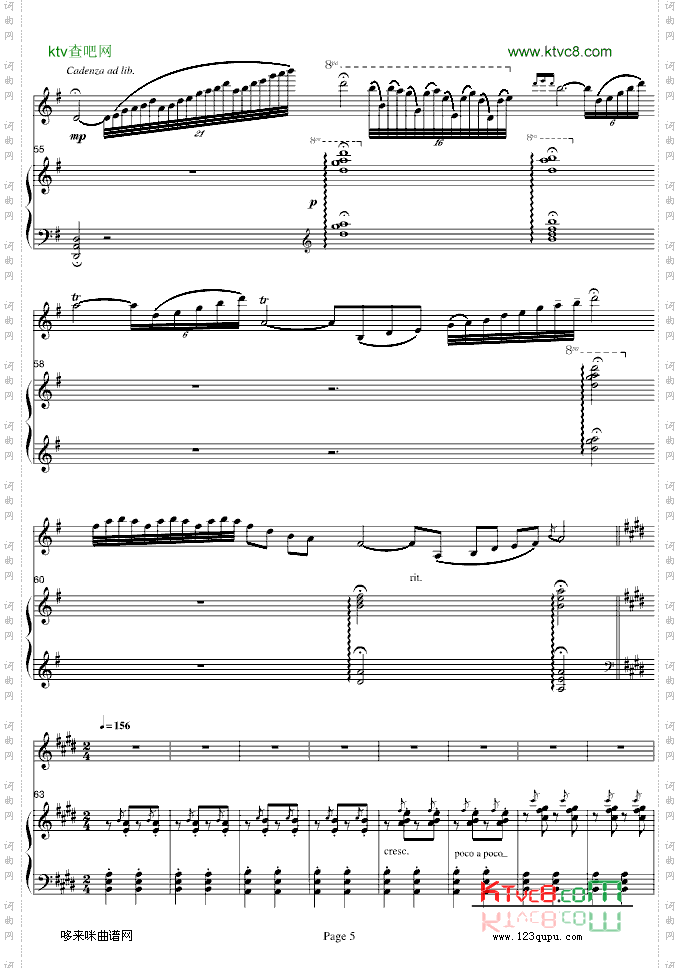 梁山伯与祝英台-小提琴协奏版-中国名曲