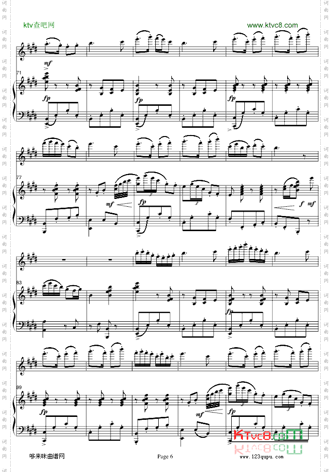 梁山伯与祝英台-小提琴协奏版-中国名曲