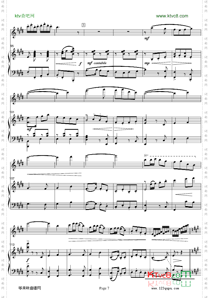 梁山伯与祝英台-小提琴协奏版-中国名曲