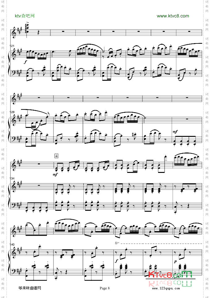 梁山伯与祝英台-小提琴协奏版-中国名曲