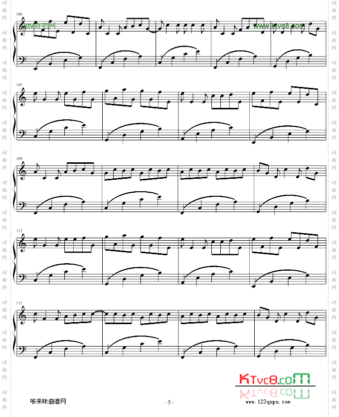 卡农-最简版-帕赫贝尔-Pachelbel