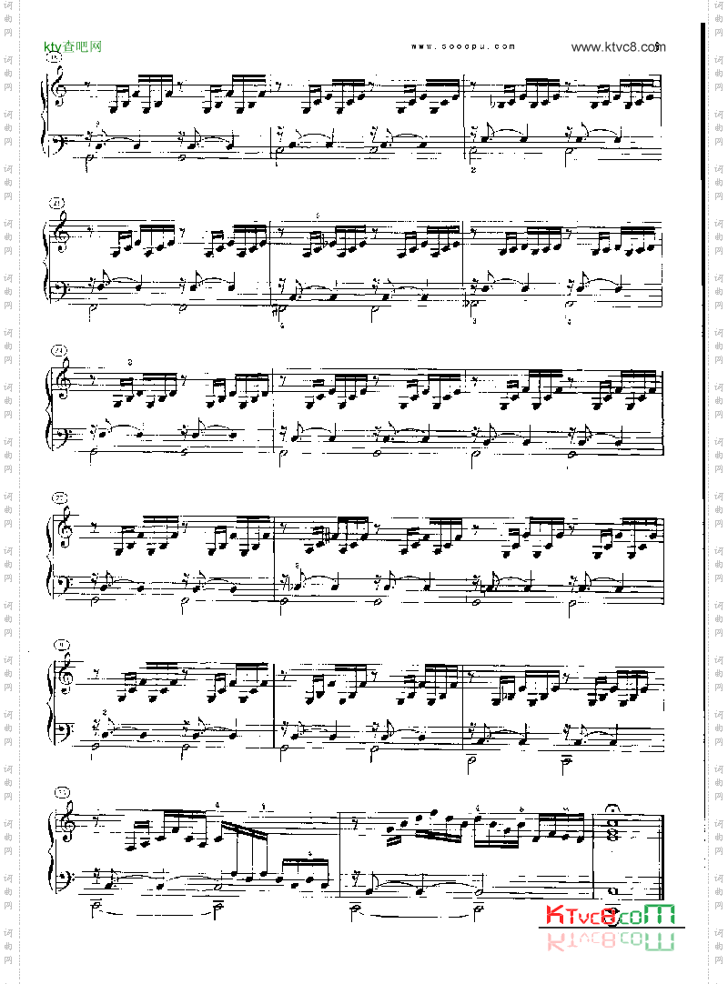 巴赫平均律曲集第一册第1首键盘类钢琴