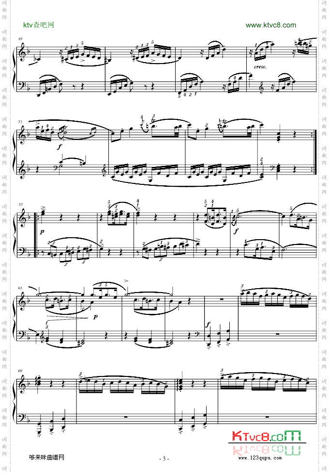 F大调钢琴奏鸣曲第一乐章-莫扎特