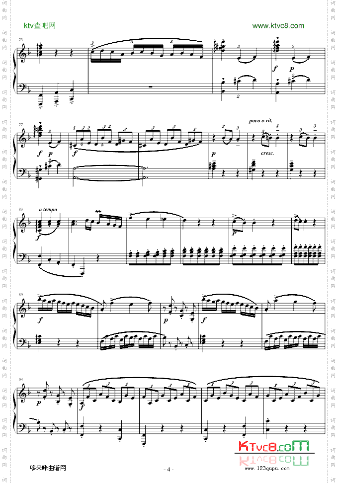 F大调钢琴奏鸣曲第一乐章-莫扎特