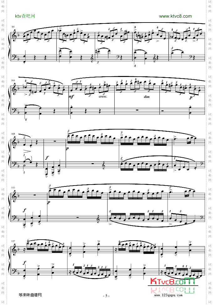 F大调钢琴奏鸣曲第一乐章-莫扎特