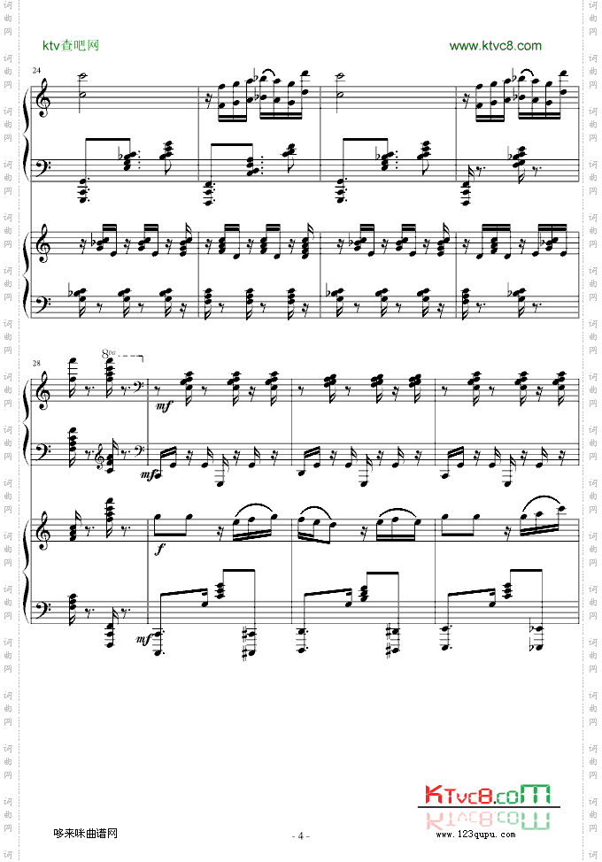 爵士双钢琴奏鸣曲第三乐章-米约