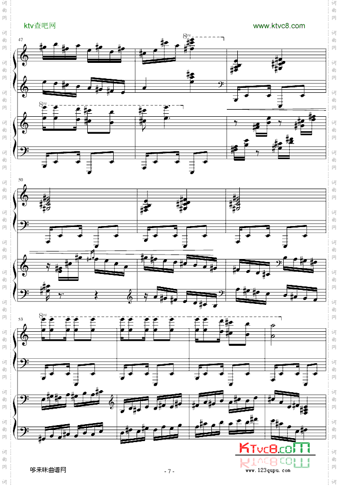 爵士双钢琴奏鸣曲第三乐章-米约