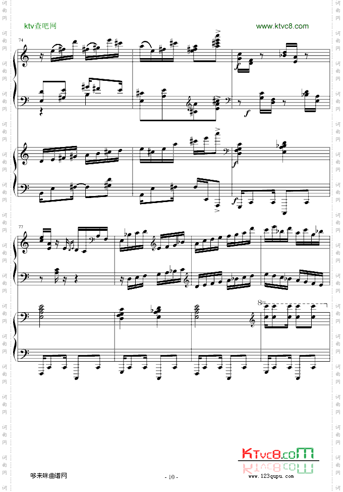 爵士双钢琴奏鸣曲第三乐章-米约