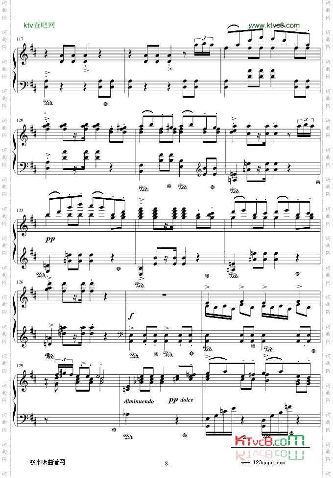 婚礼进行曲-格里格