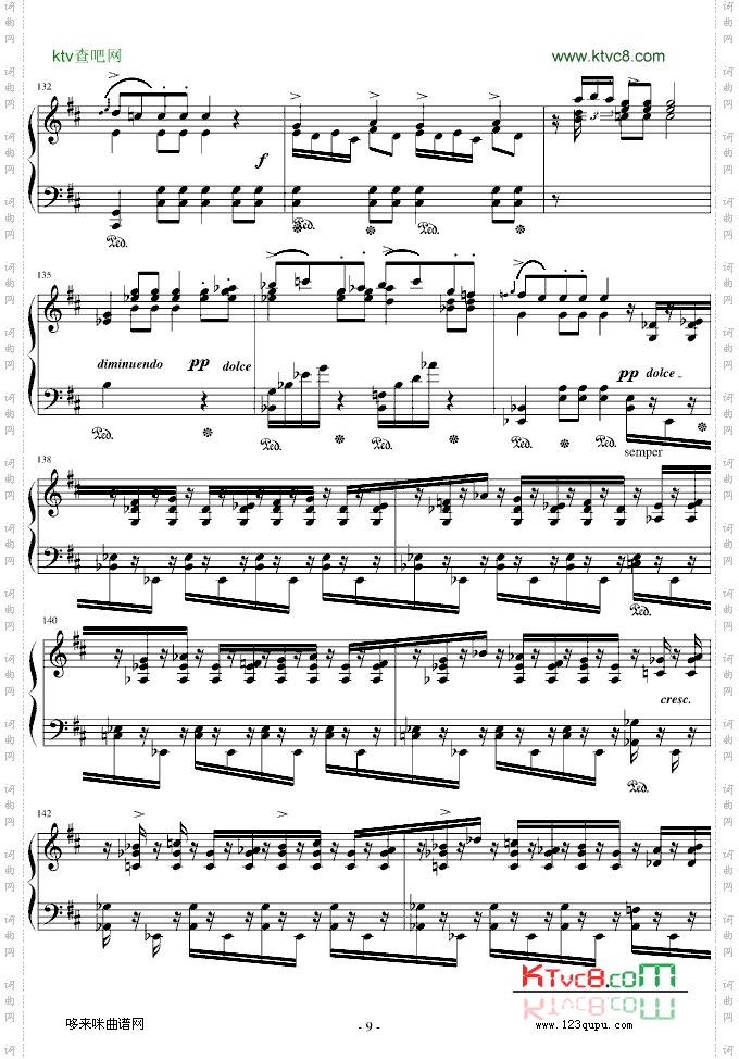 婚礼进行曲-格里格