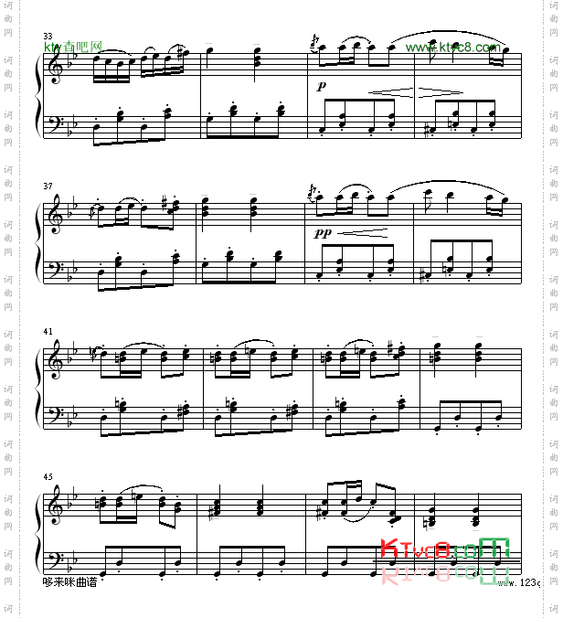 音乐的瞬间-舒伯特