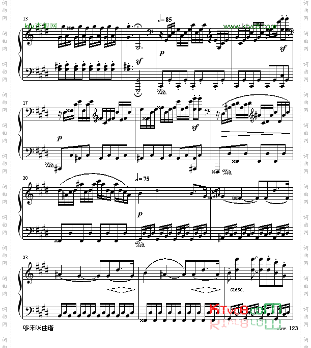 月光第三乐章-贝多芬