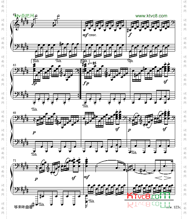 月光第三乐章-贝多芬