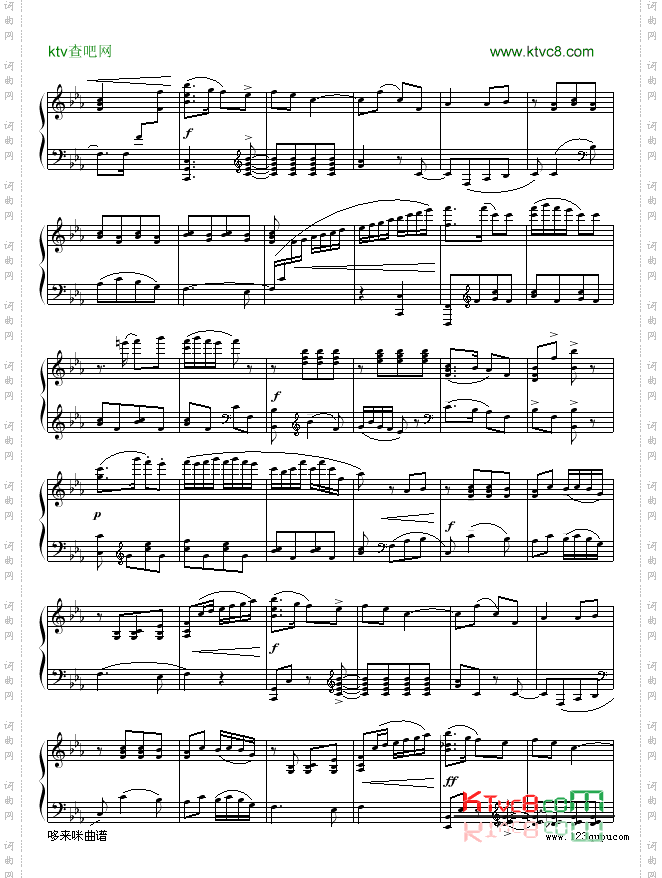 山丹丹开花红艳艳-京寒-中国名曲