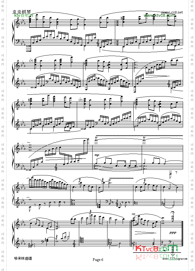 山丹丹开花红艳艳-京寒-中国名曲