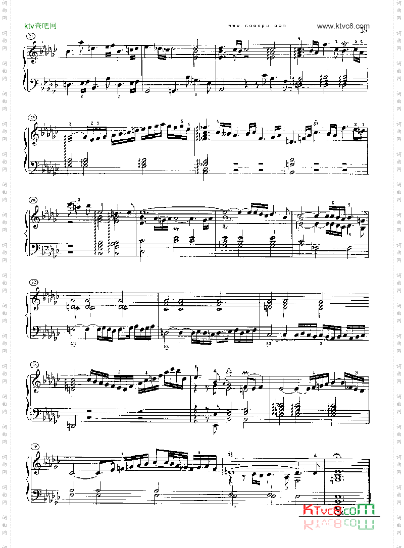 巴赫平均律曲集第一册第8首键盘类钢琴