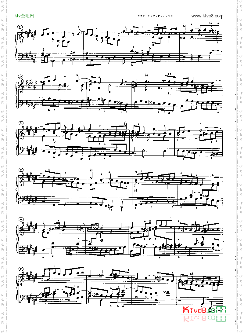 巴赫平均律曲集第一册第8首键盘类钢琴