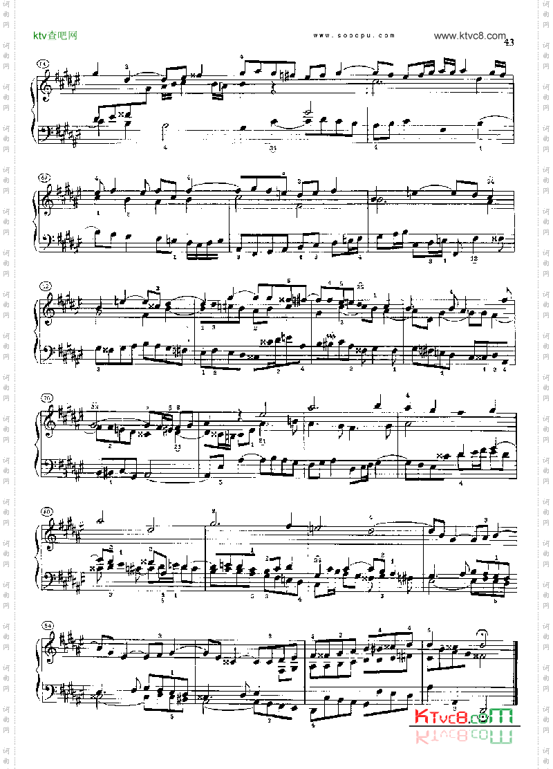 巴赫平均律曲集第一册第8首键盘类钢琴