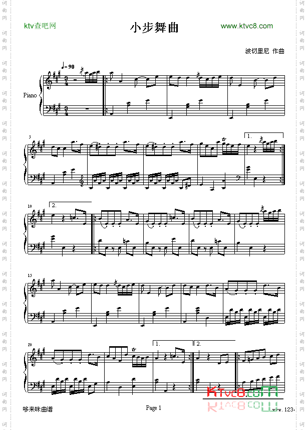 小步舞曲-波切里尼