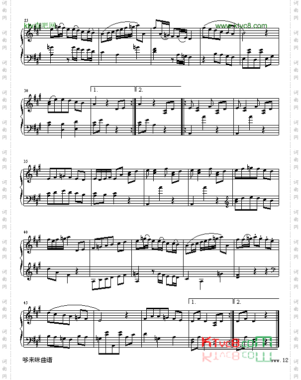 小步舞曲-波切里尼