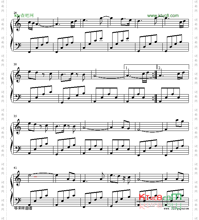 Endlesshorizont-班得瑞