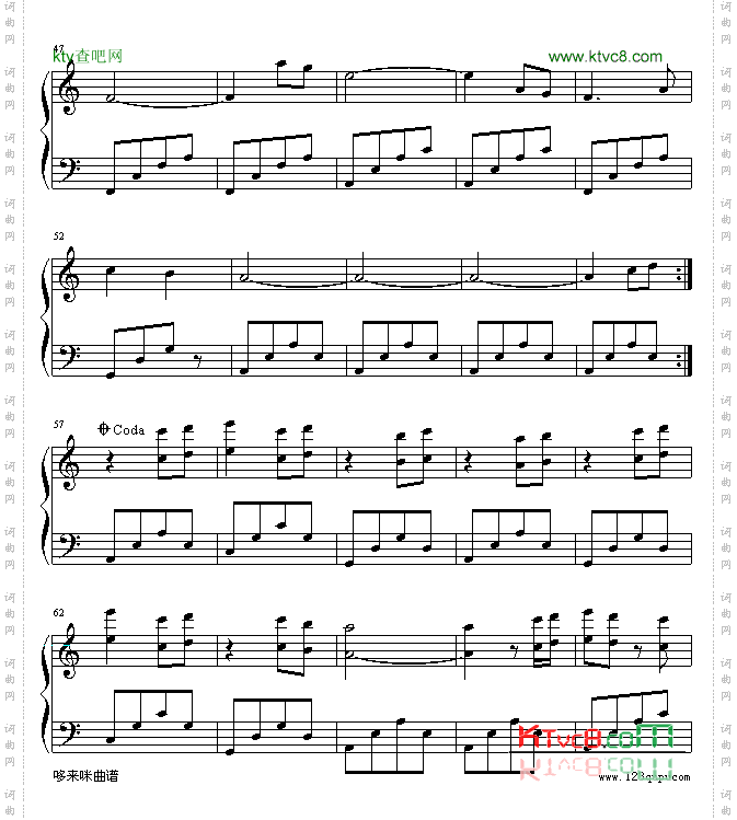 Endlesshorizont-班得瑞