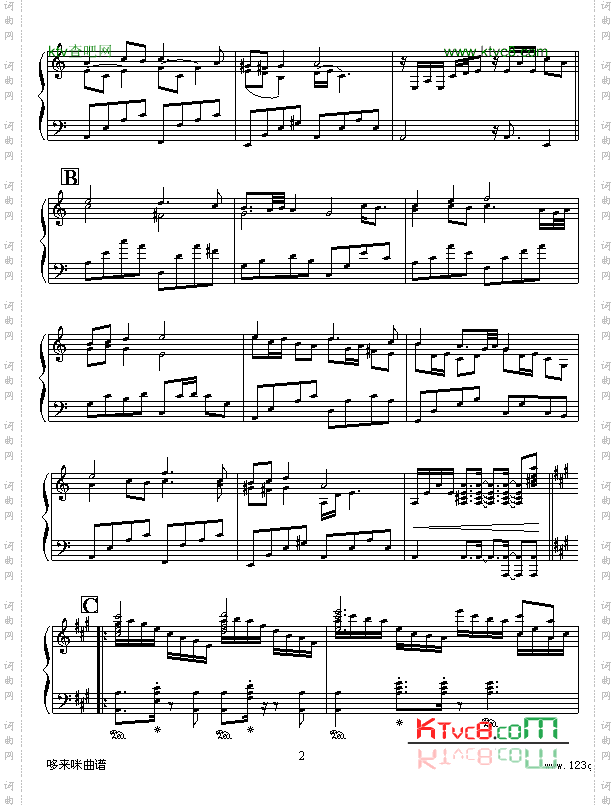 蓝色的爱-克莱德曼