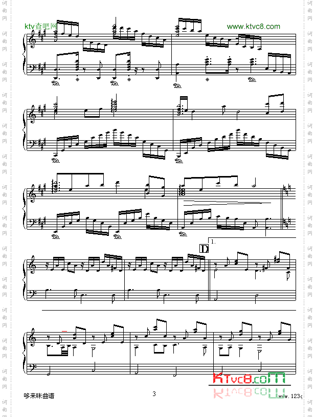 蓝色的爱-克莱德曼