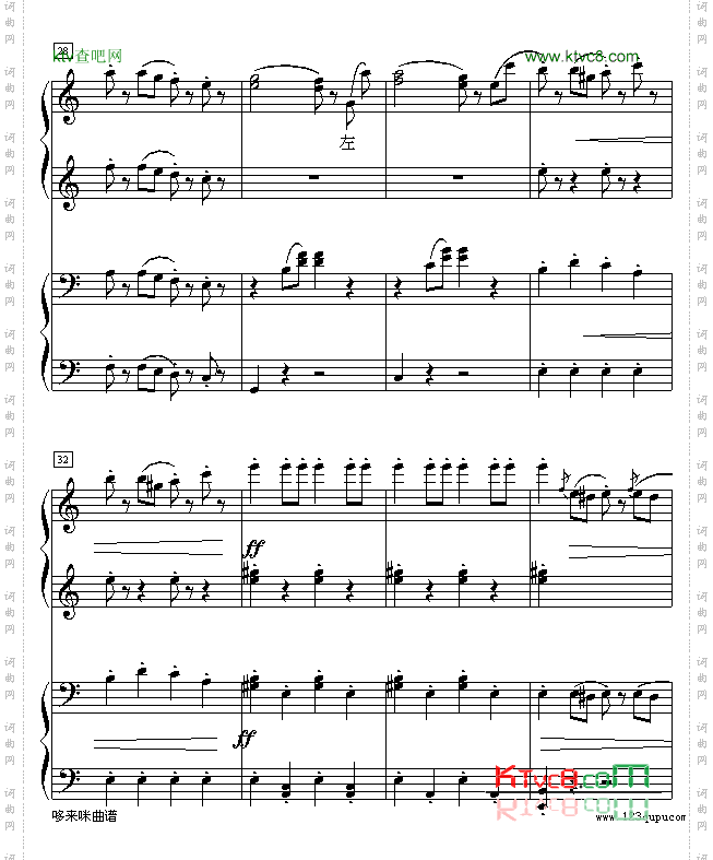 拉德斯基进行曲-约翰·斯特劳斯