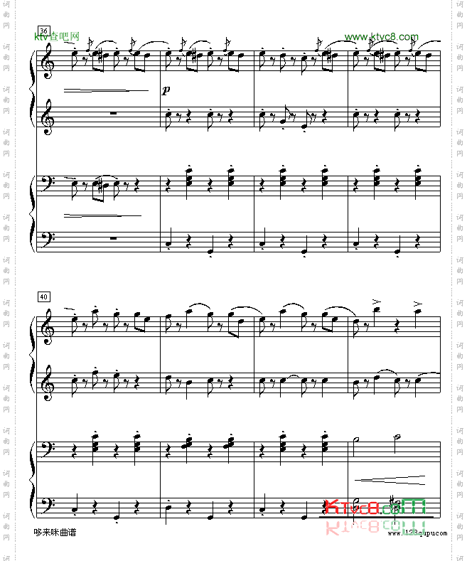 拉德斯基进行曲-约翰·斯特劳斯