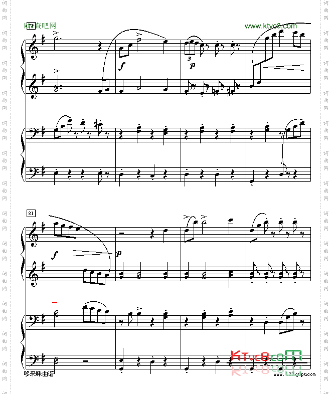 拉德斯基进行曲-约翰·斯特劳斯