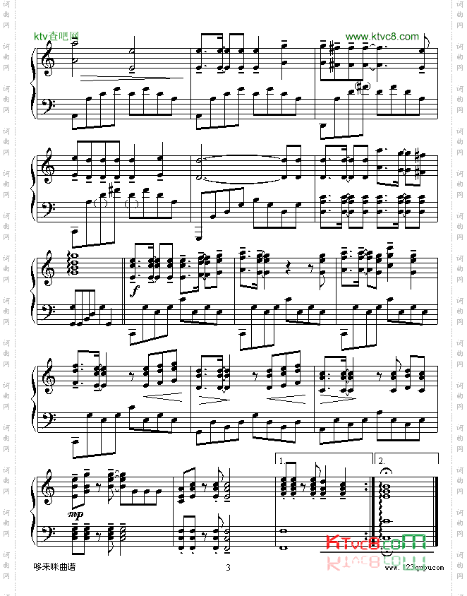 阿根廷,别为我哭泣-世界名曲