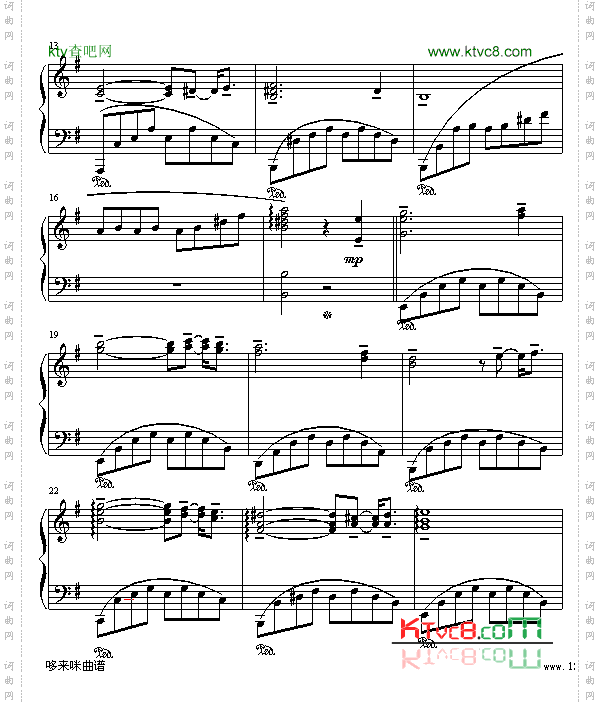 绿袖子-愛爾蘭咖啡-克莱德曼