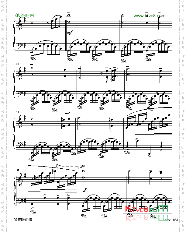 绿袖子-愛爾蘭咖啡-克莱德曼