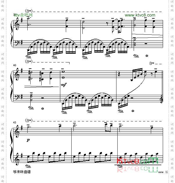 绿袖子-愛爾蘭咖啡-克莱德曼