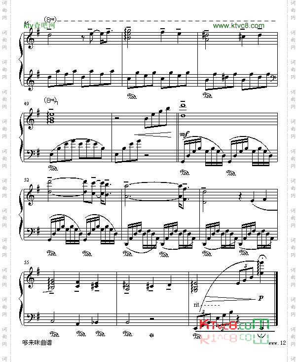 绿袖子-愛爾蘭咖啡-克莱德曼