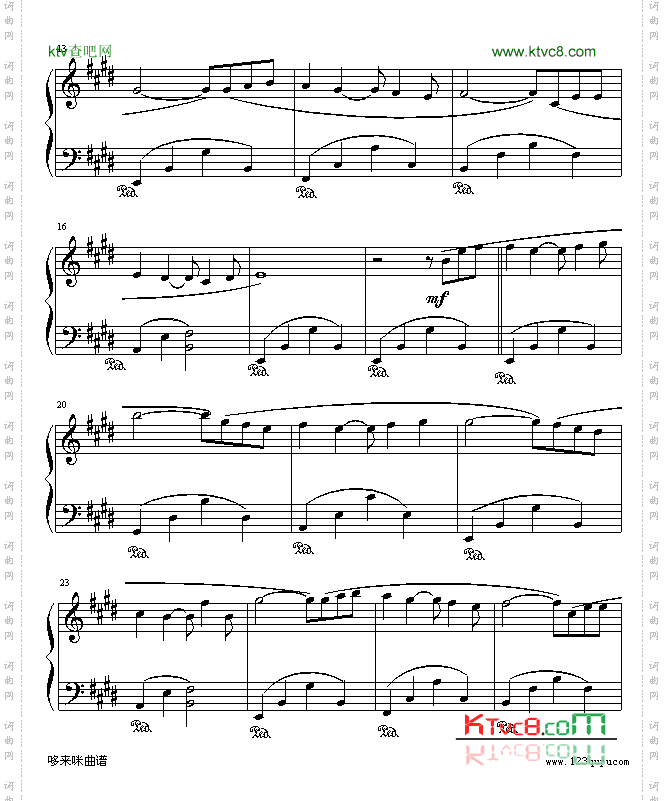 痛苦的心-克莱德曼