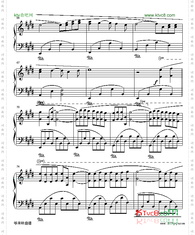 痛苦的心-克莱德曼