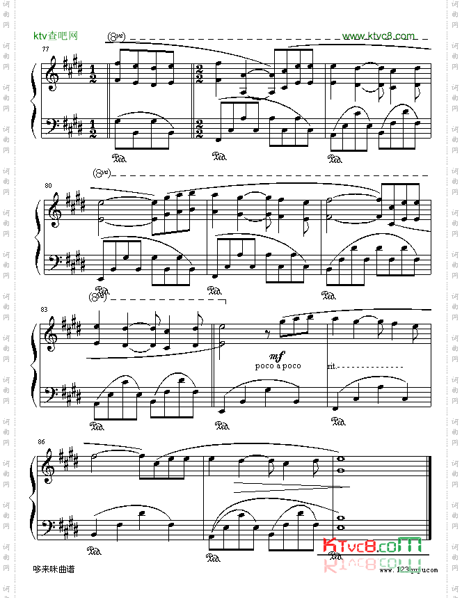 痛苦的心-克莱德曼