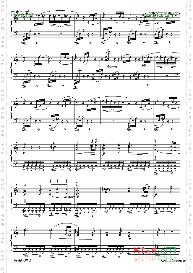 致爱丽丝-ForElise-贝多芬