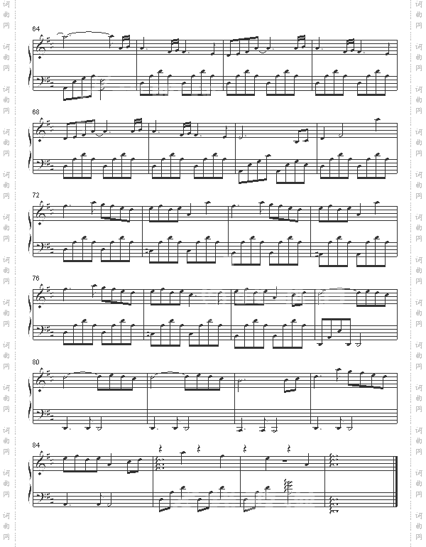 比特里克斯