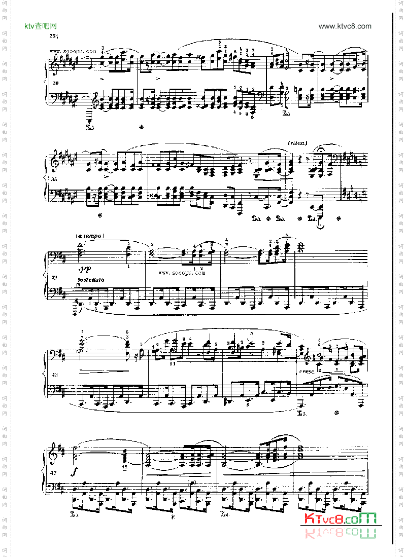 即兴曲键盘类钢琴