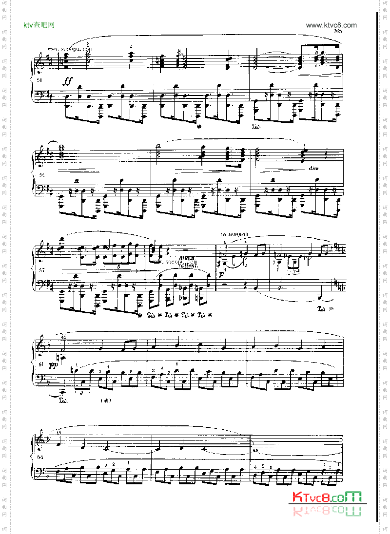 即兴曲键盘类钢琴